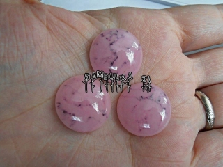 Akrylový kabošon 20mm růžový s žíháním