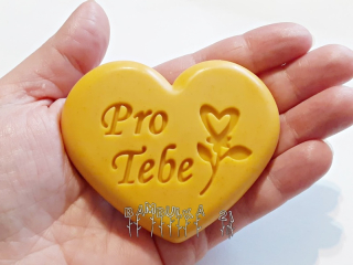 Srdce PRO TEBE, cca 50g, vůně: Med (Balíkovna nebo Zásilkovna)